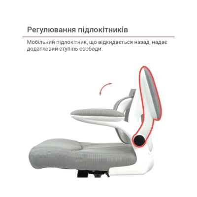 Кресло АКЛАС Терамо WT TILT 7860W (Mesh 09 Grey)