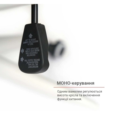 Кресло АКЛАС Терамо WT TILT 7860W (Mesh 09 Grey)