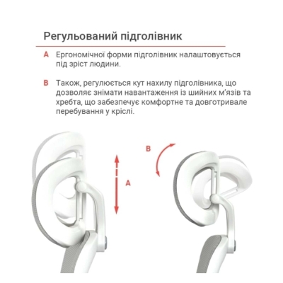 Кресло АКЛАС Терамо WT TILT 7860W (Mesh 09 Grey)