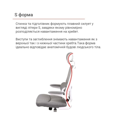 Кресло АКЛАС Терамо WT TILT 7860W (Mesh 09 Grey)