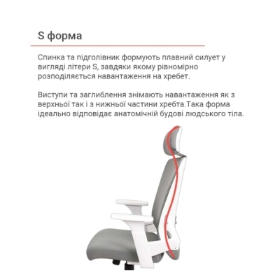 Кресло АКЛАС Тиволи WH TILT (Серый)