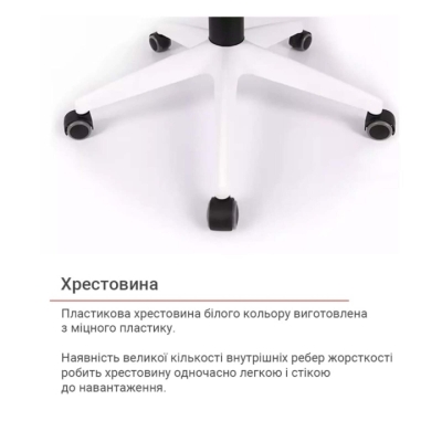 Кресло АКЛАС Тиволи WH TILT (Серый)