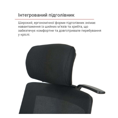 Кресло АКЛАС Сан-Ремо KD R-SR (Черный)