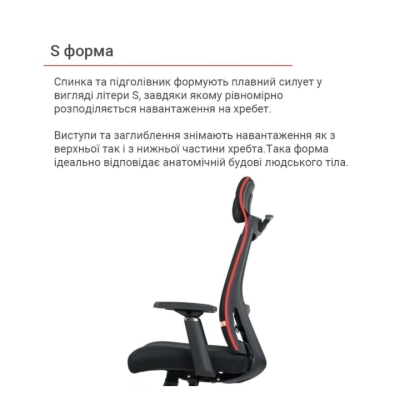 Кресло АКЛАС Сан-Ремо KD R-SR (Черный)