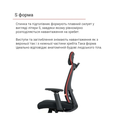 Кресло АКЛАС Сан-Ремо KD R-SR Черный (Черный)