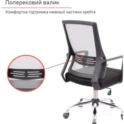 Кресло АКЛАС Асти KD TILT (Серый/Черный)