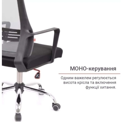 Кресло АКЛАС Асти KD TILT (Серый/Черный)