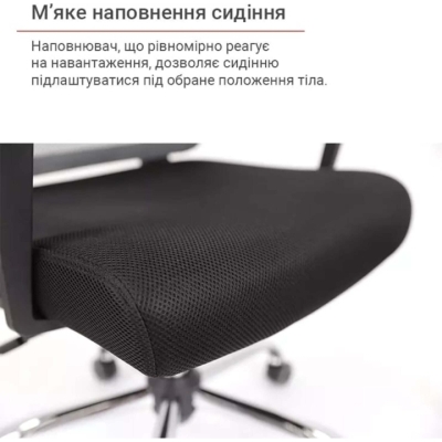 Кресло АКЛАС Асти KD TILT (Серый/Черный)