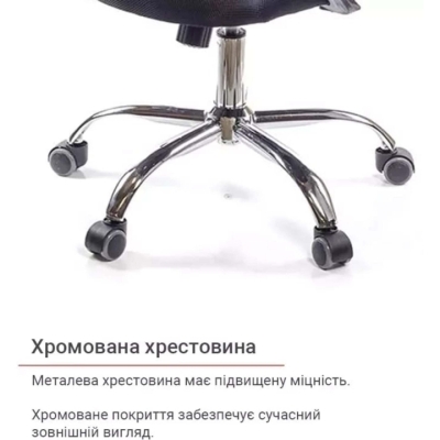 Кресло АКЛАС Асти KD TILT (Серый/Черный)