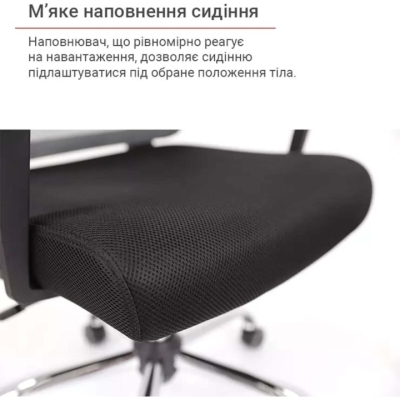 Кресло АКЛАС Асти KD TILT (Серый/Черный)