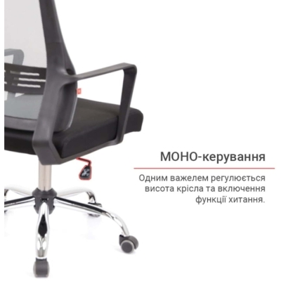 Кресло АКЛАС Асти KD TILT (Серый/Черный)