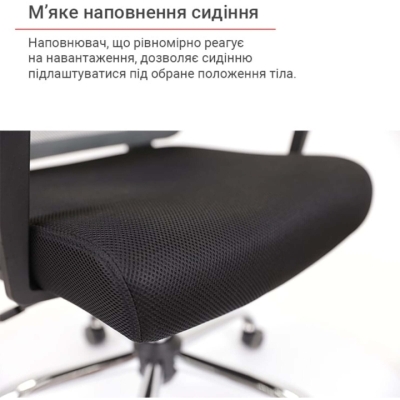 Кресло АКЛАС Асти KD TILT (Серый/Черный)