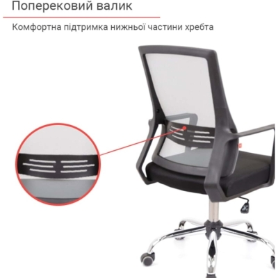 Кресло АКЛАС Асти KD серое