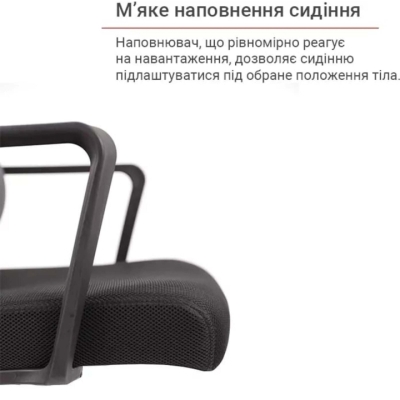 Кресло конференционное АКЛАС Асти CF (Серый/Черный)