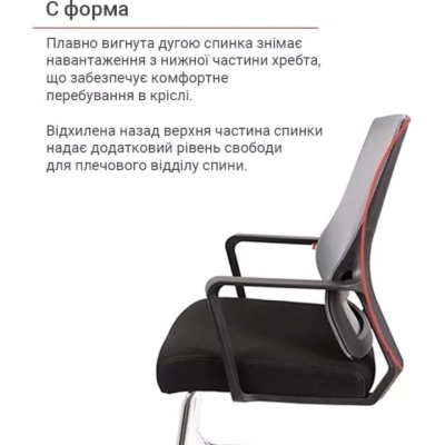 Кресло конференционное АКЛАС Асти CF (Серый/Черный)