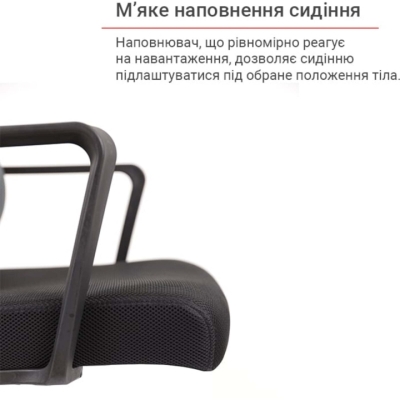 Кресло конференционное АКЛАС Асти CF (Серый/Черный)