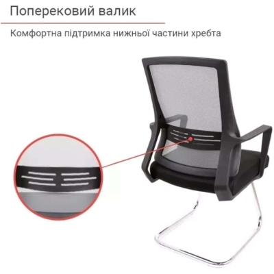 Кресло конференционное АКЛАС Асти CF (Серый/Черный)