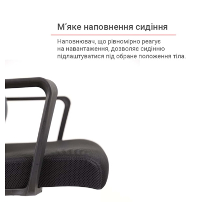 Кресло конференционное АКЛАС Асти CF серое