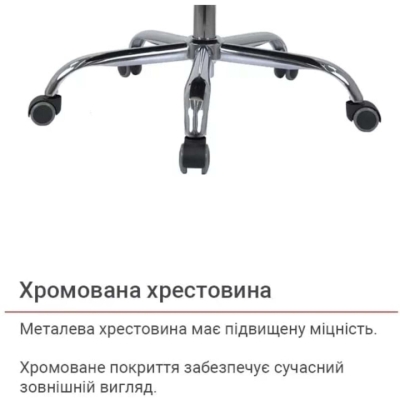 Кресло АКЛАС Валенсия ANF XY-7004H-1 (PU Черный)