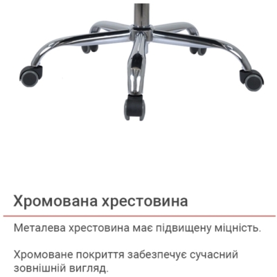 Кресло АКЛАС Валенсия ANF XY-7004H-1 (PU Черный)