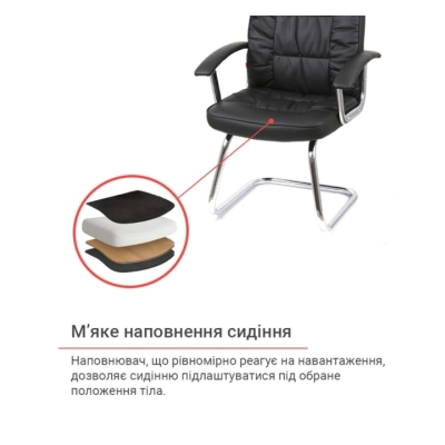 Кресло конференционное АКЛАС Лекко CF (PU Черный)