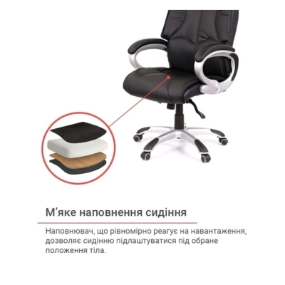 Кресло АКЛАС Монсан ANF (PU Black)