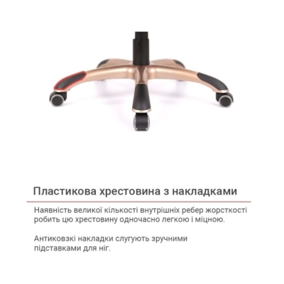 Кресло АКЛАС Томар ANF Коричневый (PU Dark Brown)