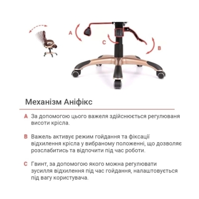 Кресло АКЛАС Томар ANF (PU Dark brown)