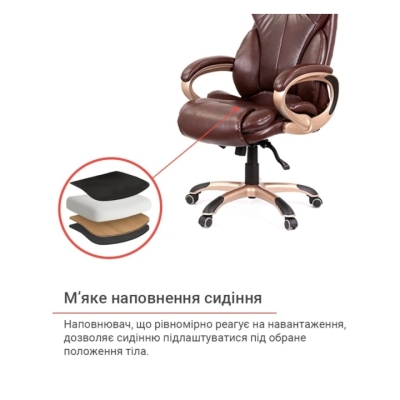 Кресло АКЛАС Томар ANF Коричневый (PU Dark Brown)