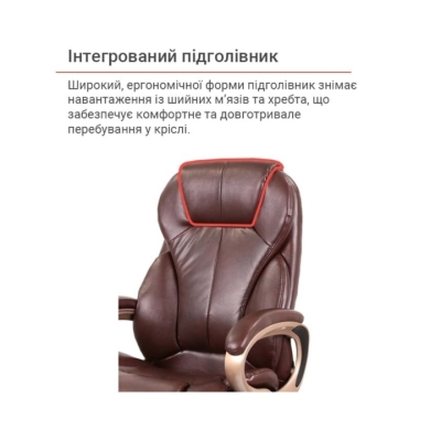 Кресло АКЛАС Томар ANF Коричневый (PU Dark Brown)
