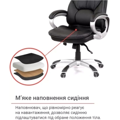 Кресло АКЛАС Видаго ANF (PU Black)