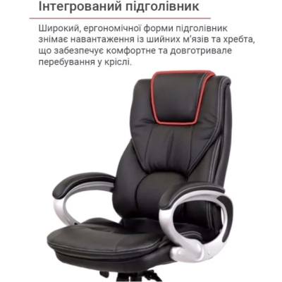 Кресло АКЛАС Видаго ANF (PU Black)