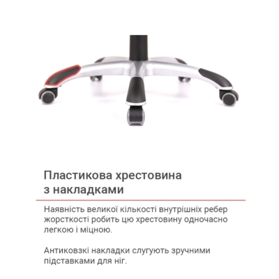 Кресло АКЛАС Видаго черное