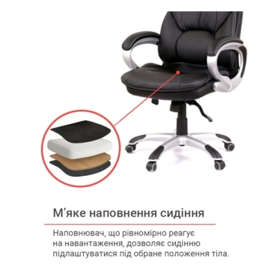 Кресло АКЛАС Видаго черное