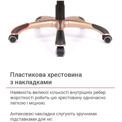 Кресло АКЛАС Видаго ANF Коричневый (PU Dark Brown)