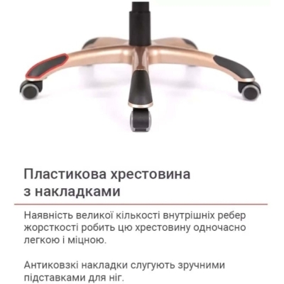 Кресло АКЛАС Видаго ANF (PU Dark brown)