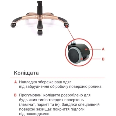 Кресло АКЛАС Видаго ANF (PU Dark brown)