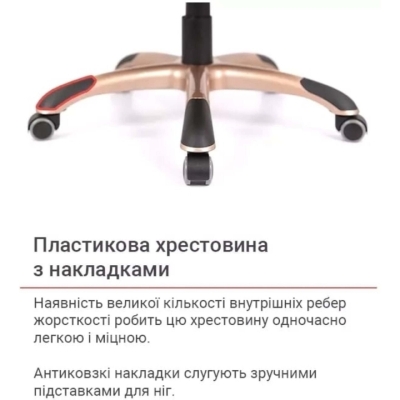 Кресло АКЛАС Видаго ANF (PU Dark brown)