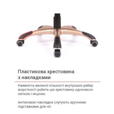 Кресло АКЛАС Видаго коричневое