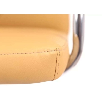 Кресло АКЛАС Натан CH TILT (PU Темно-бежевый)