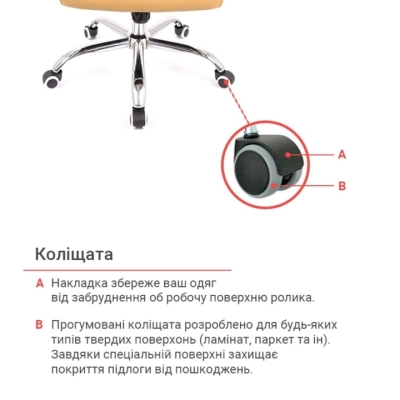 Кресло АКЛАС Натан CH TILT темно-бежевое