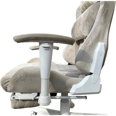 Кресло геймерское АКЛАС Харли R OT-R299H бежевое