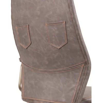 Кресло АКЛАС Ронин CH TILT (PU Wa 425 Серый)