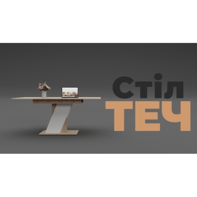 Стол раздвижной Неман ТЭЧ Дуб кремона торро