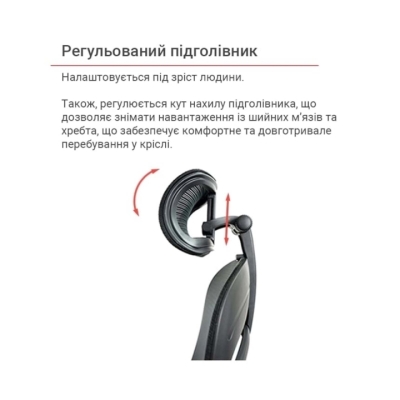 Кресло АКЛАС Тревизо BL Tilt (UK-809A) (Черный)