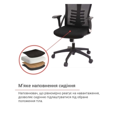 Кресло АКЛАС Урбино BL Tilt (8040A-1) (Черный)