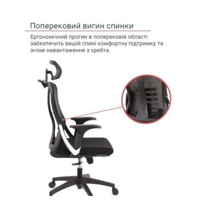 Кресло АКЛАС Урбино BL Tilt (8040A-1) (Черный)