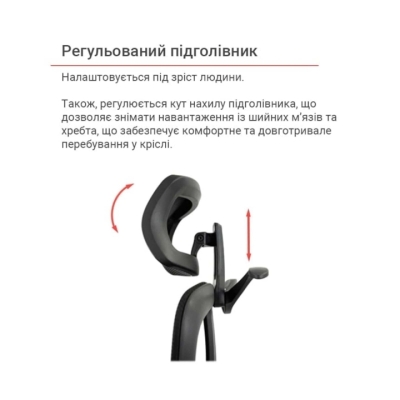 Кресло АКЛАС Урбино BL Tilt (8040A-1) Черный (Черный)