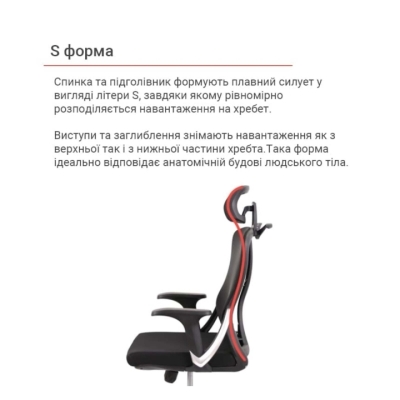 Кресло АКЛАС Урбино BL Tilt (8040A-1) Черный (Черный)