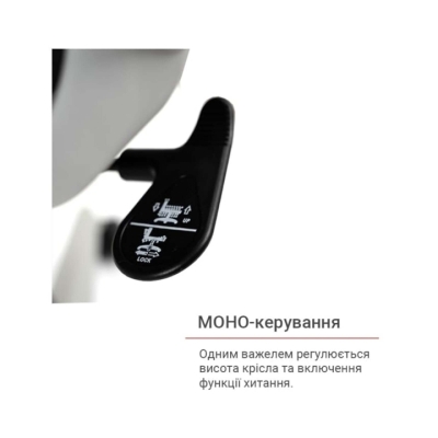 Кресло АКЛАС Тревизо GR Tilt UK-809A (Серый)